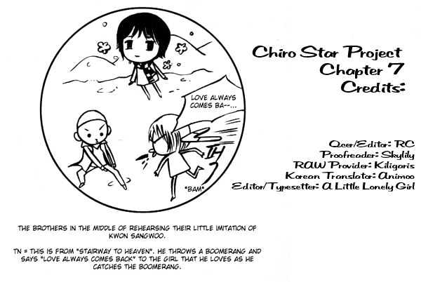 Chiro Star Project - chapter 7 - #2