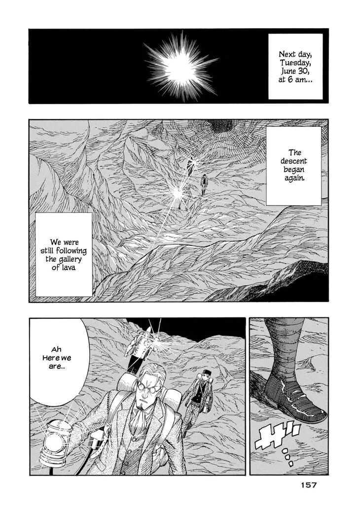 Chitei Ryokou - chapter 5 - #2
