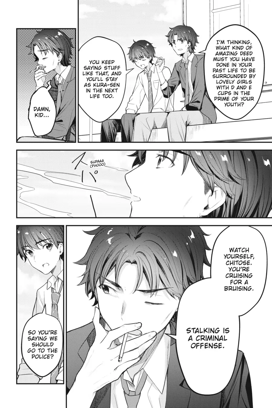 Chitose-Kun Is Inside A Ramune Bottle - chapter 18 - #4