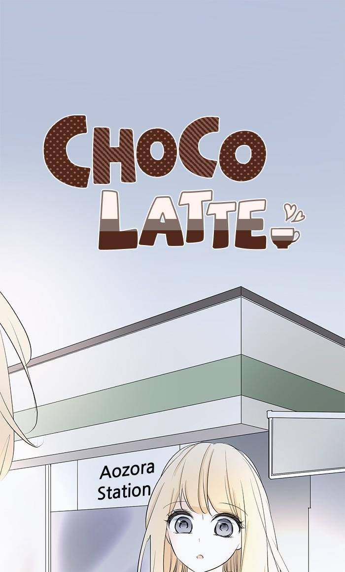 Choco Latte - chapter 85 - #1