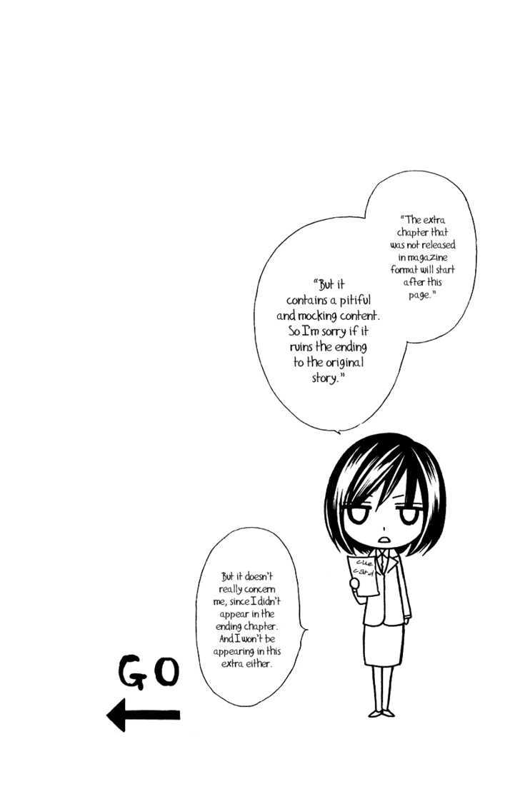 Chocolate Cosmos - chapter 16.2 - #2