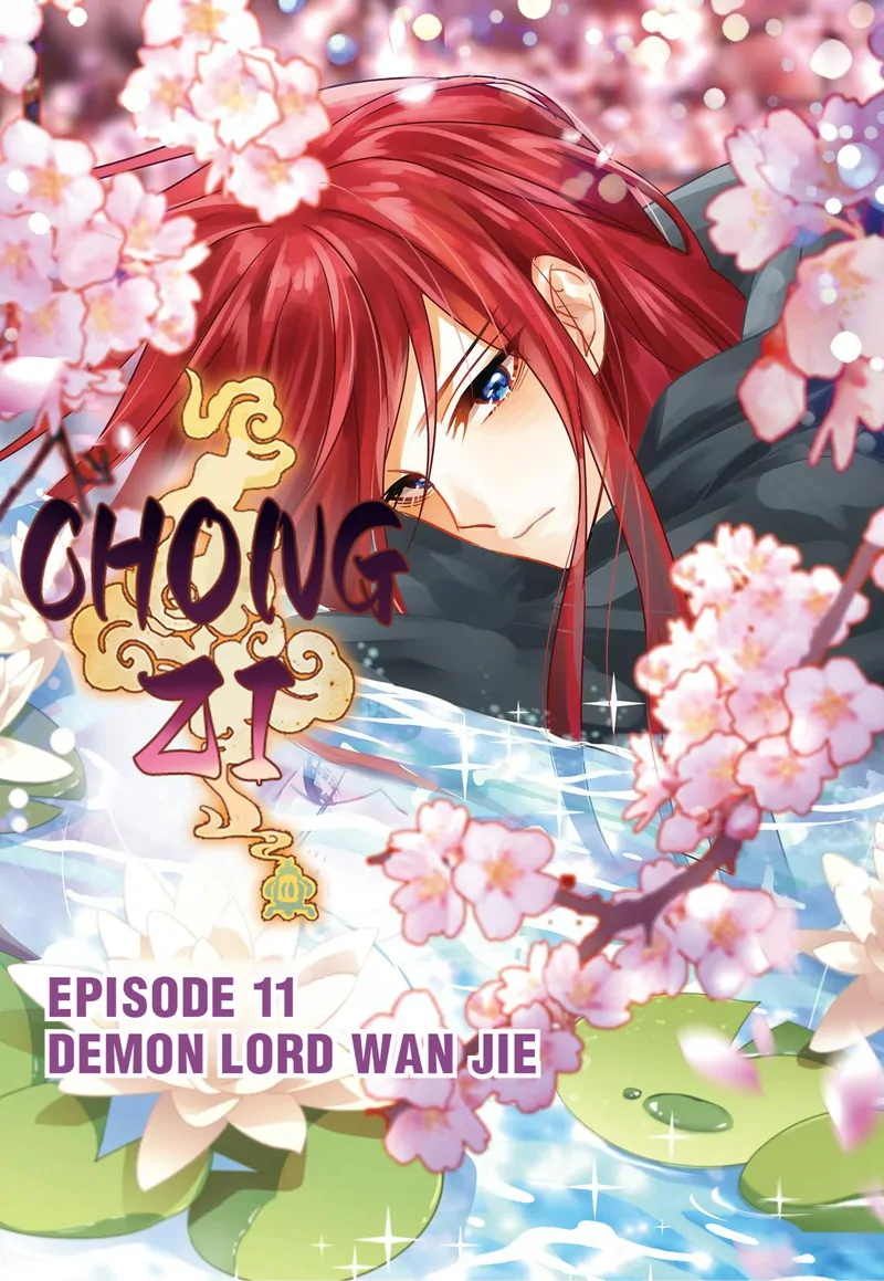 Chong Zi - chapter 32 - #2