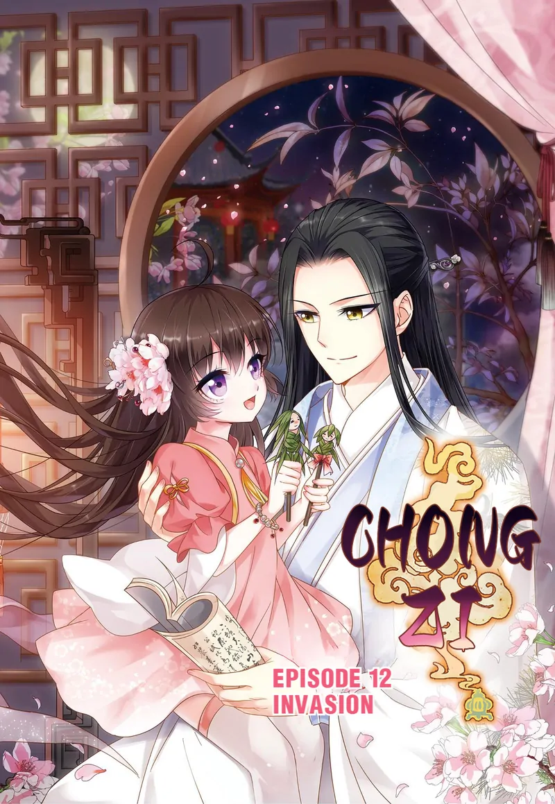 Chong Zi - chapter 35 - #1