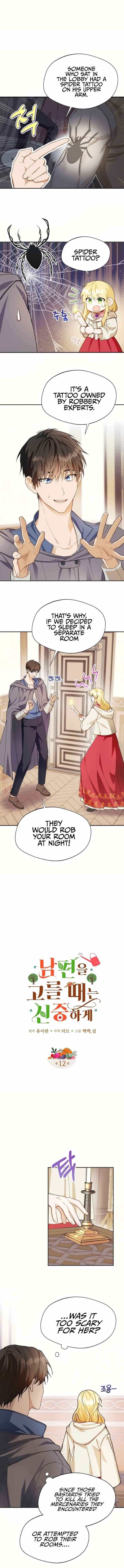Choose your husband Carefully - chapter 12 - #1