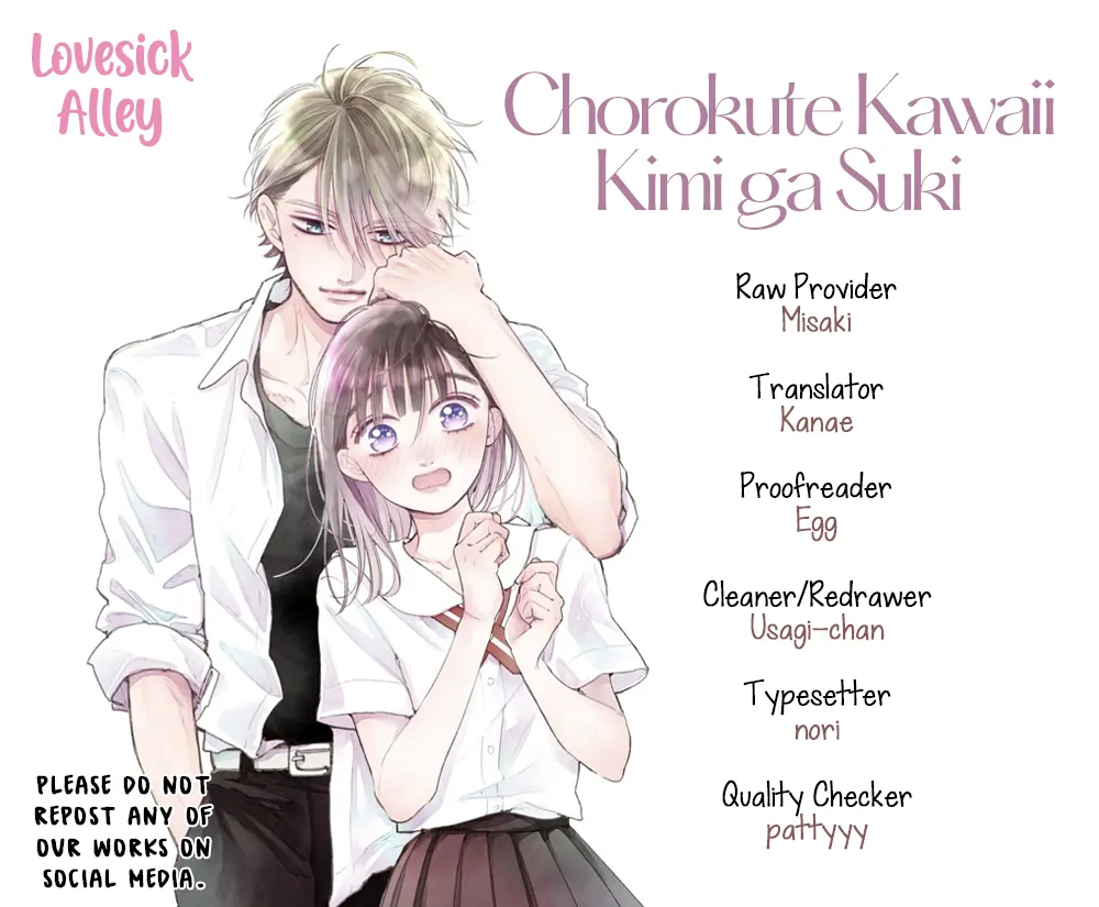 Chorokute Kawaii Kimi Ga Suki - chapter 10 - #3