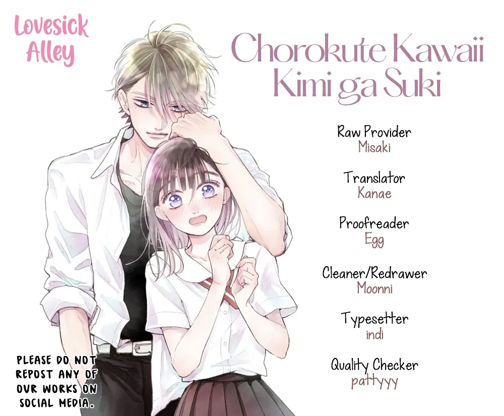 Chorokute Kawaii Kimi Ga Suki - chapter 11 - #3