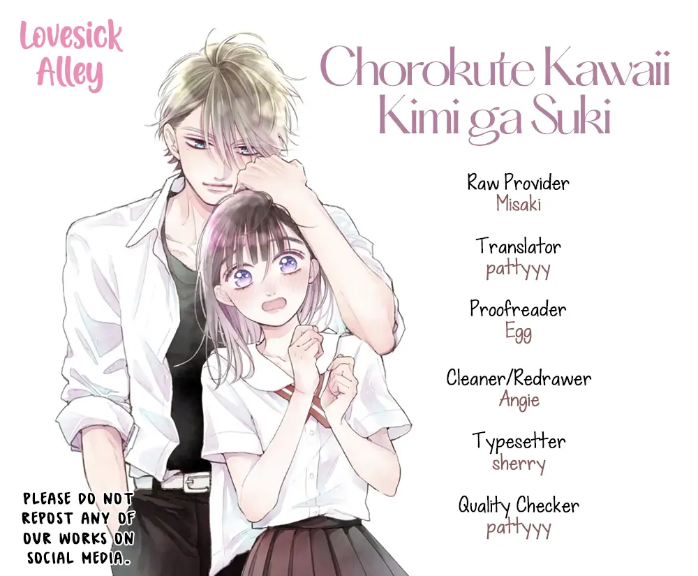 Chorokute Kawaii Kimi Ga Suki - chapter 5 - #4
