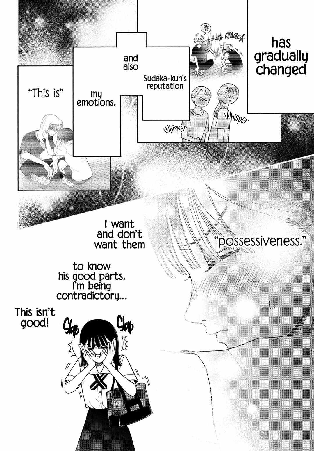 Chorokute Kawaii Kimi Ga Suki - chapter 7 - #6