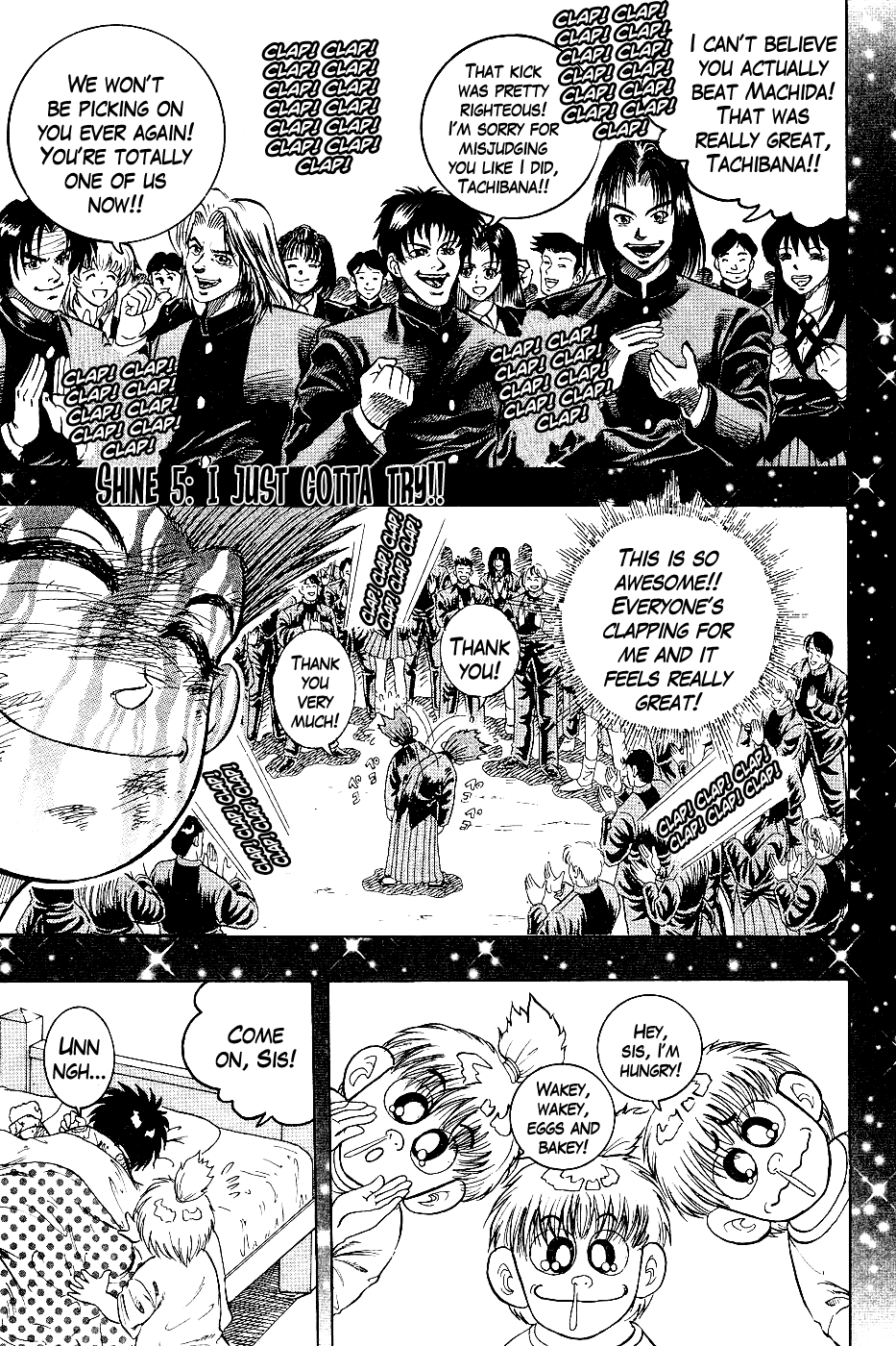 Chou Kakutou Densetsu Ashita Kagayake!! - chapter 5 - #1