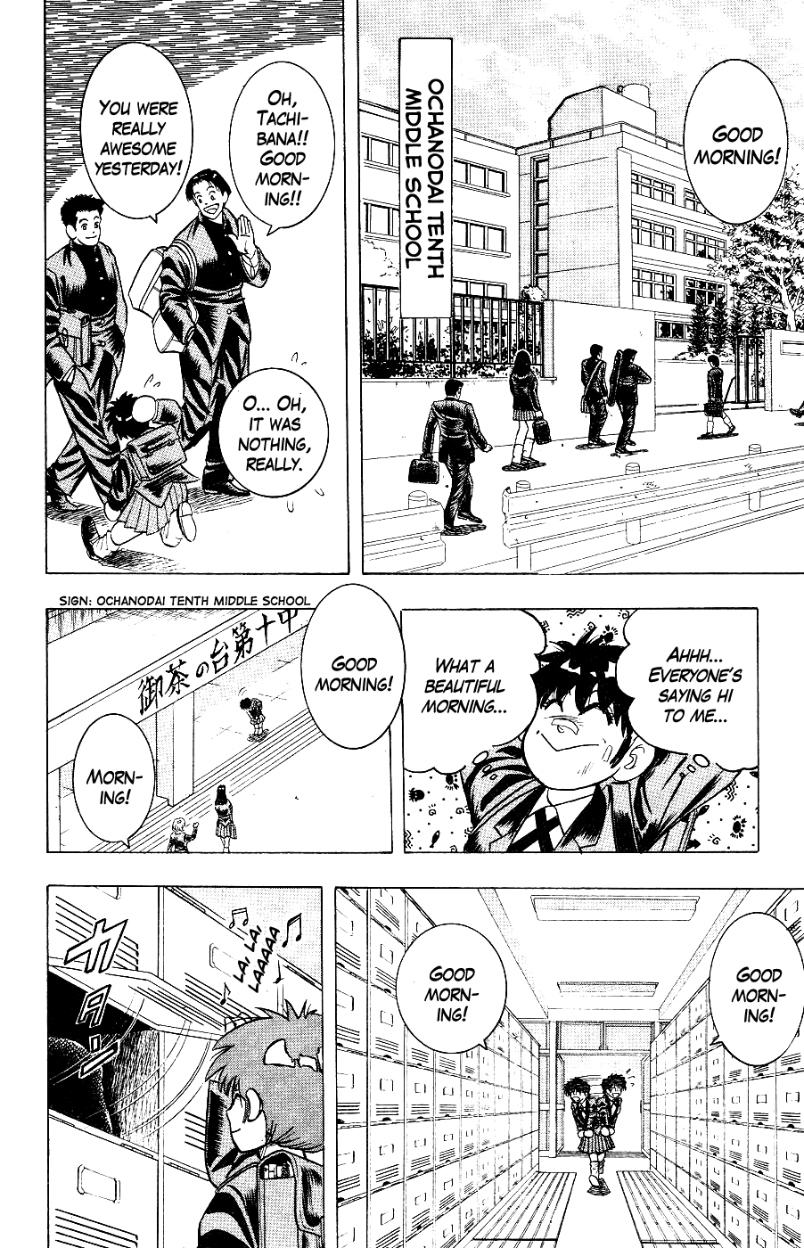 Chou Kakutou Densetsu Ashita Kagayake!! - chapter 5 - #6