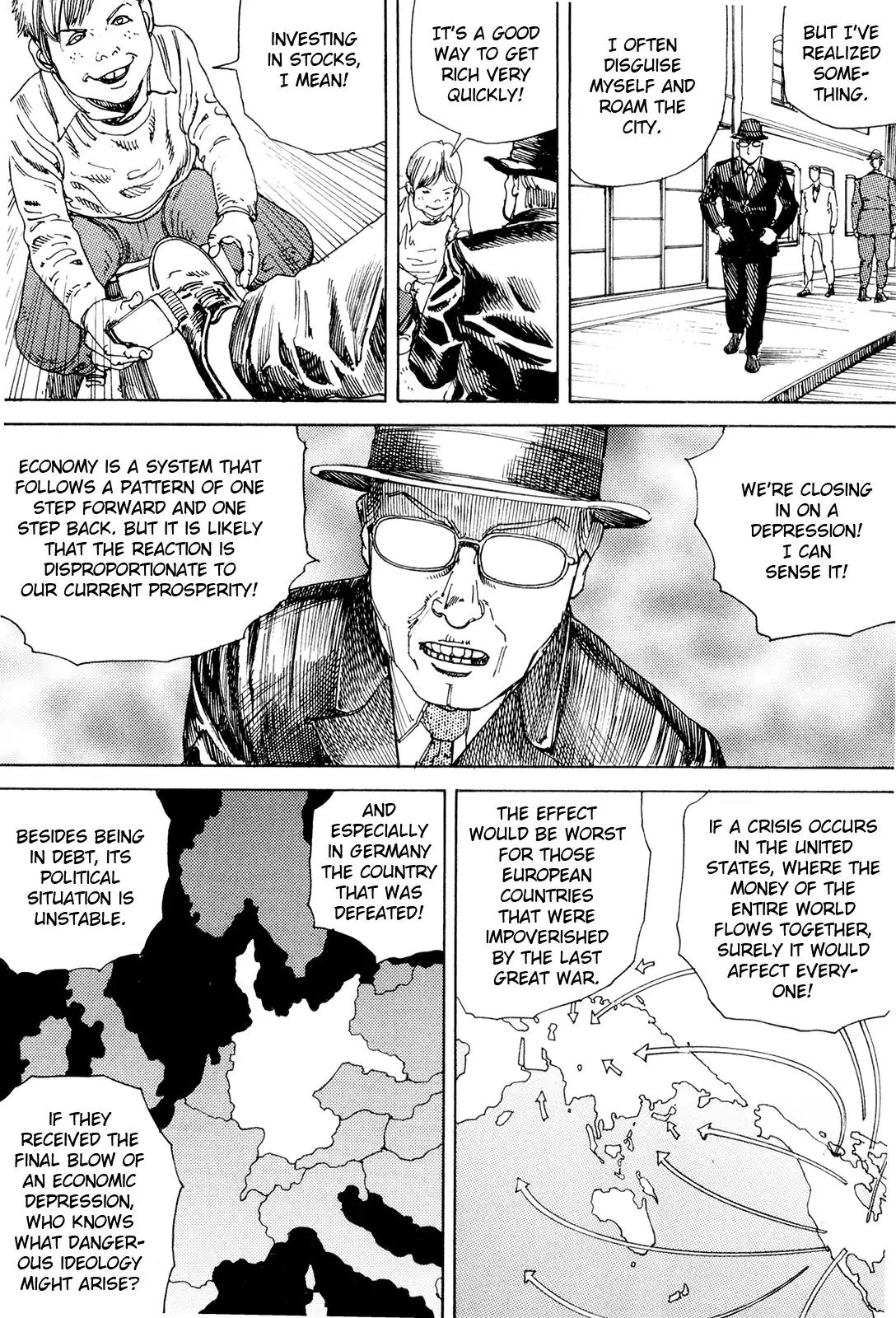 Choudouryoku Mouko Daishuurai - chapter 11 - #6
