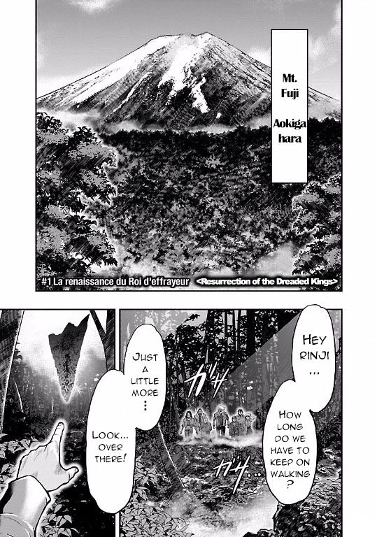 Choujin Sensen - chapter 16 - #1