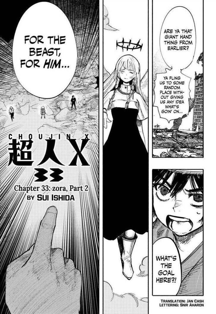 Choujin X - chapter 33.2 - #2