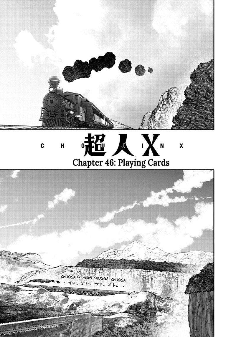 Choujin X - chapter 46 - #1