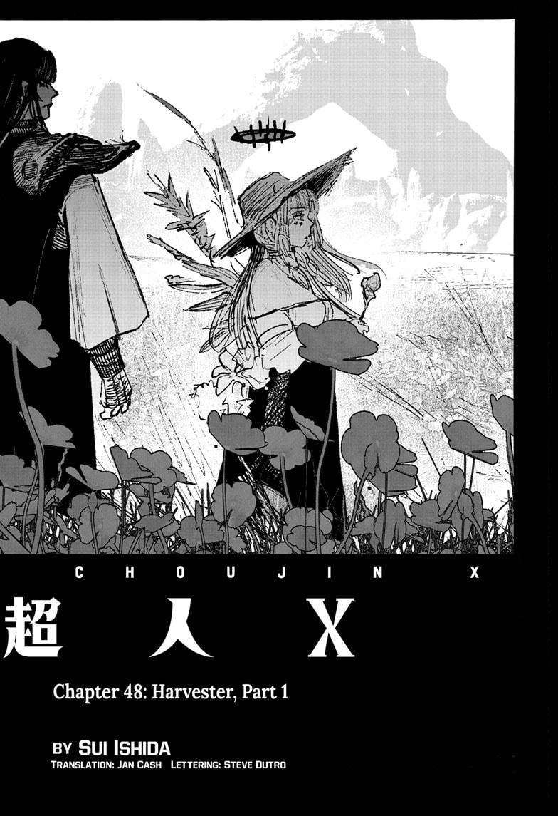 Choujin X - chapter 48.1 - #1