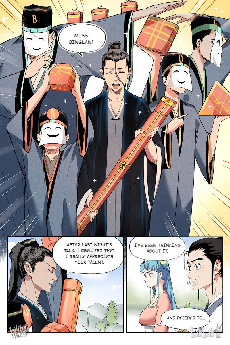 Chronicles of Everlasting Wind and Sword Rain - chapter 20 - #6
