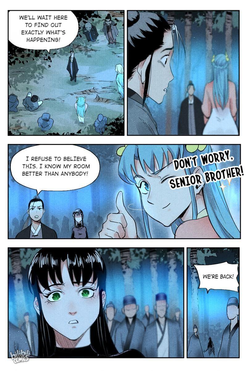 Chronicles of Everlasting Wind and Sword Rain - chapter 41 - #2