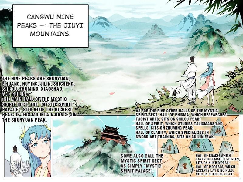 Chronicles of Everlasting Wind and Sword Rain - chapter 8 - #3