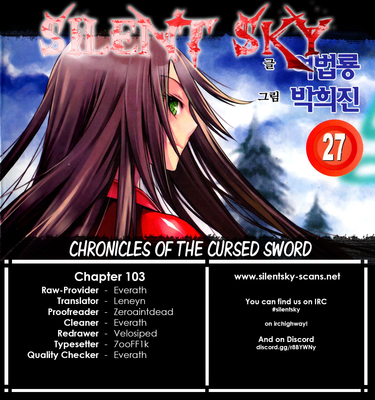 Chronicles of the Cursed Sword - chapter 103 - #1