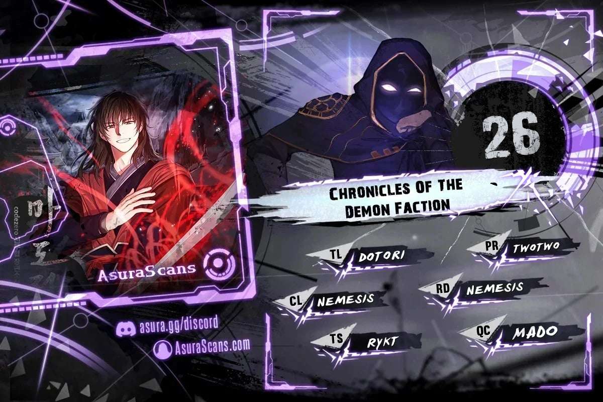 Chronicles Of The Demon Faction - chapter 26 - #1