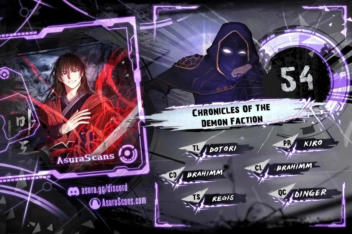 Chronicles Of The Demon Faction - chapter 54 - #1