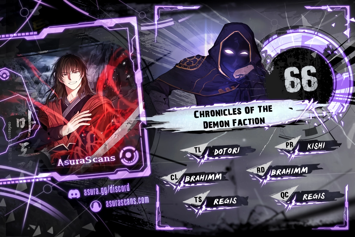 Chronicles Of The Demon Faction - chapter 66 - #1