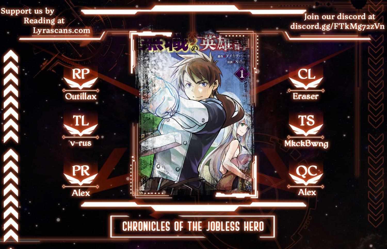 Chronicles of the Jobless Hero ~Ousted From the Duke’s Manor, but With Skills Gained Through Punches, I Emerge as the Continent’s Ultimate Hero~ - chapter 7.5 - #1