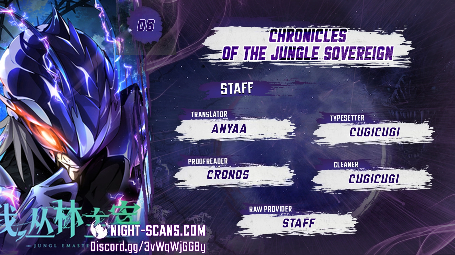 Chronicles Of The Jungle Sovereign - chapter 6 - #1