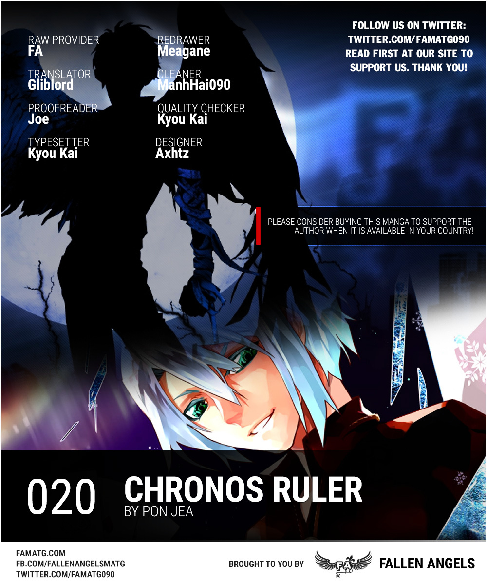 Chronos Ruler - chapter 20 - #1