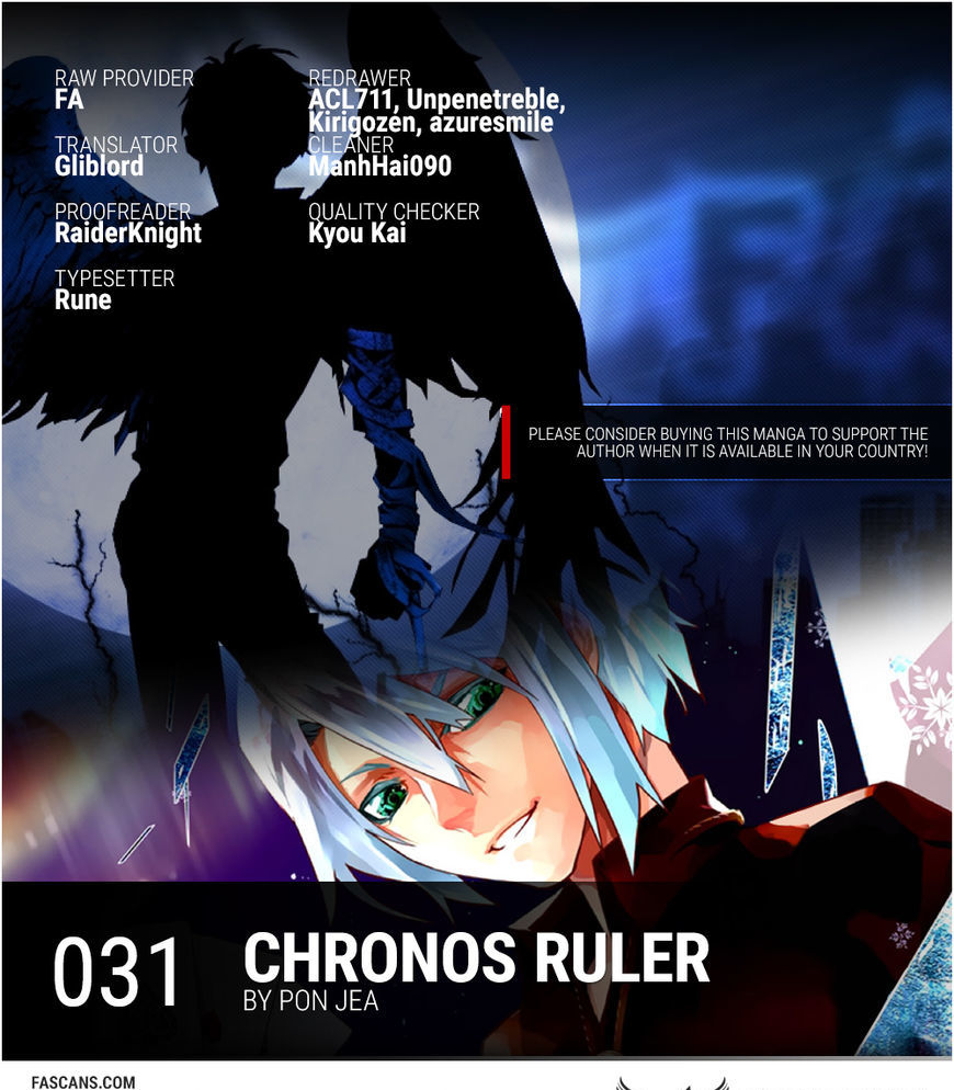 Chronos Ruler - chapter 31 - #1