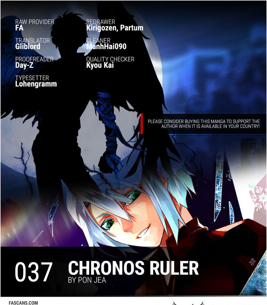 Chronos Ruler - chapter 37 - #1