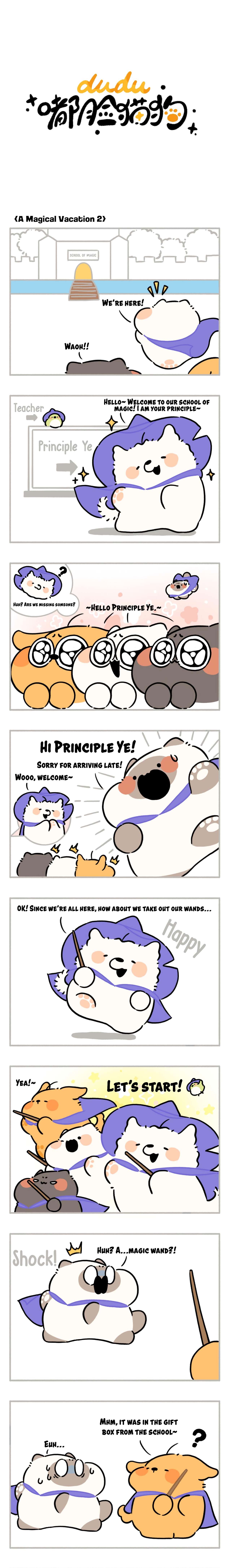 Chubby Cats and Dogs - chapter 10 - #1