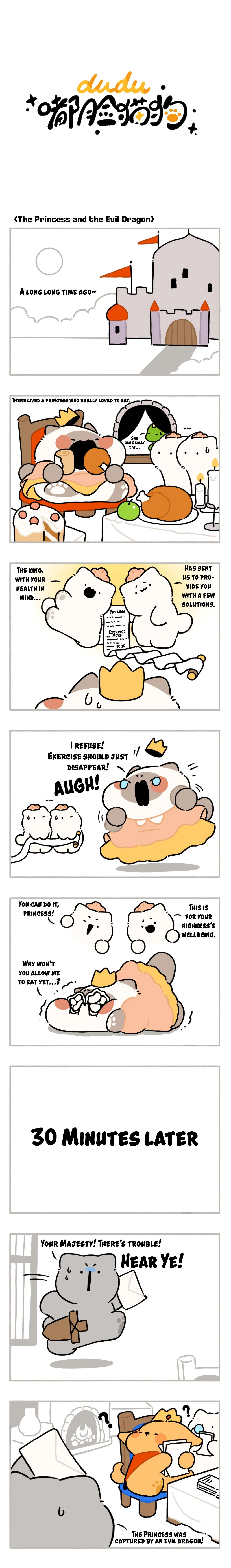 Chubby Cats and Dogs - chapter 4 - #1