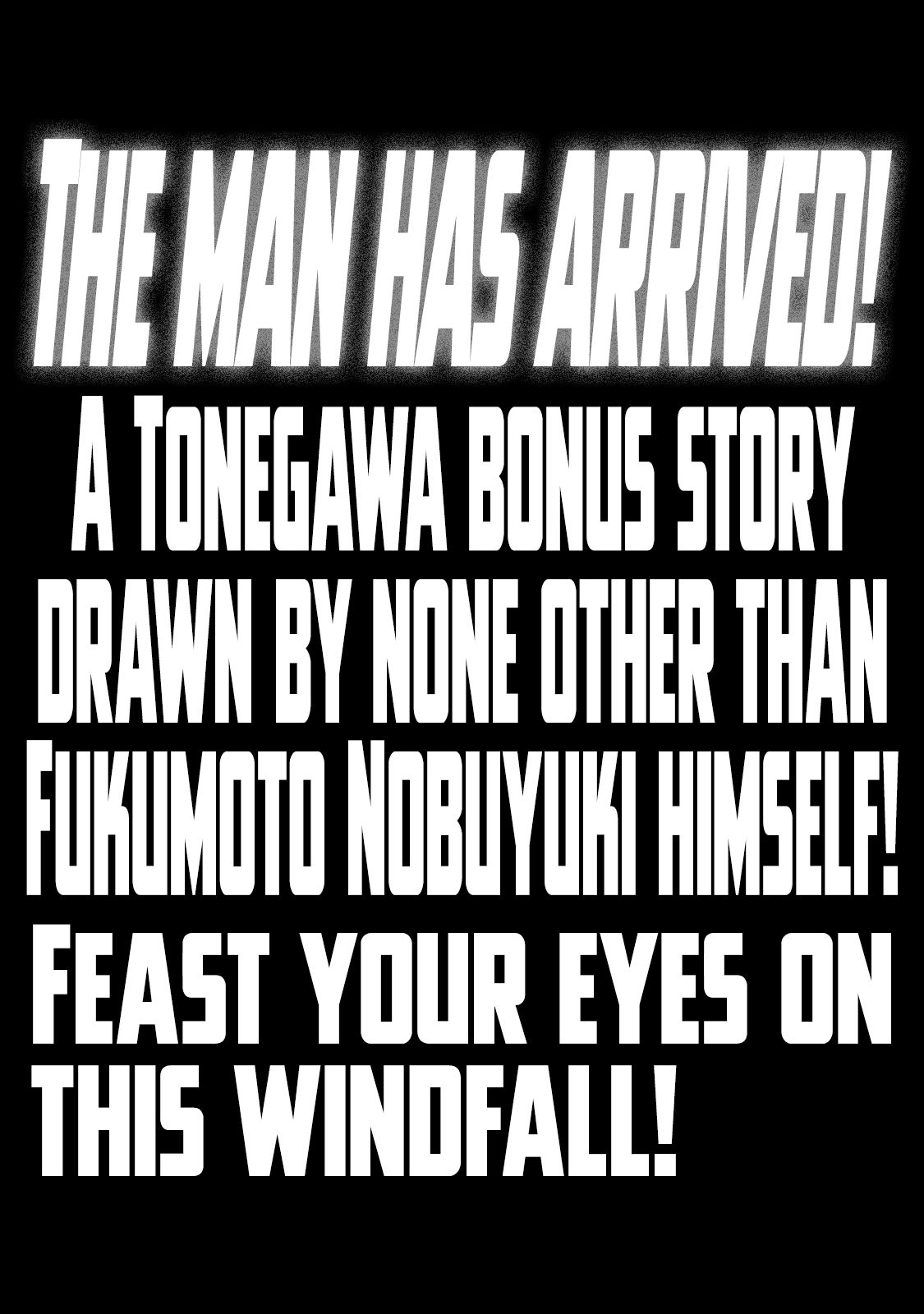 Chuukan Kanriroku Tonegawa - chapter 5.5 - #1