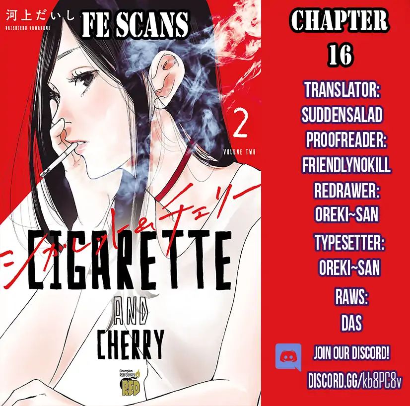 Cigarette & Cherry - chapter 16 - #1