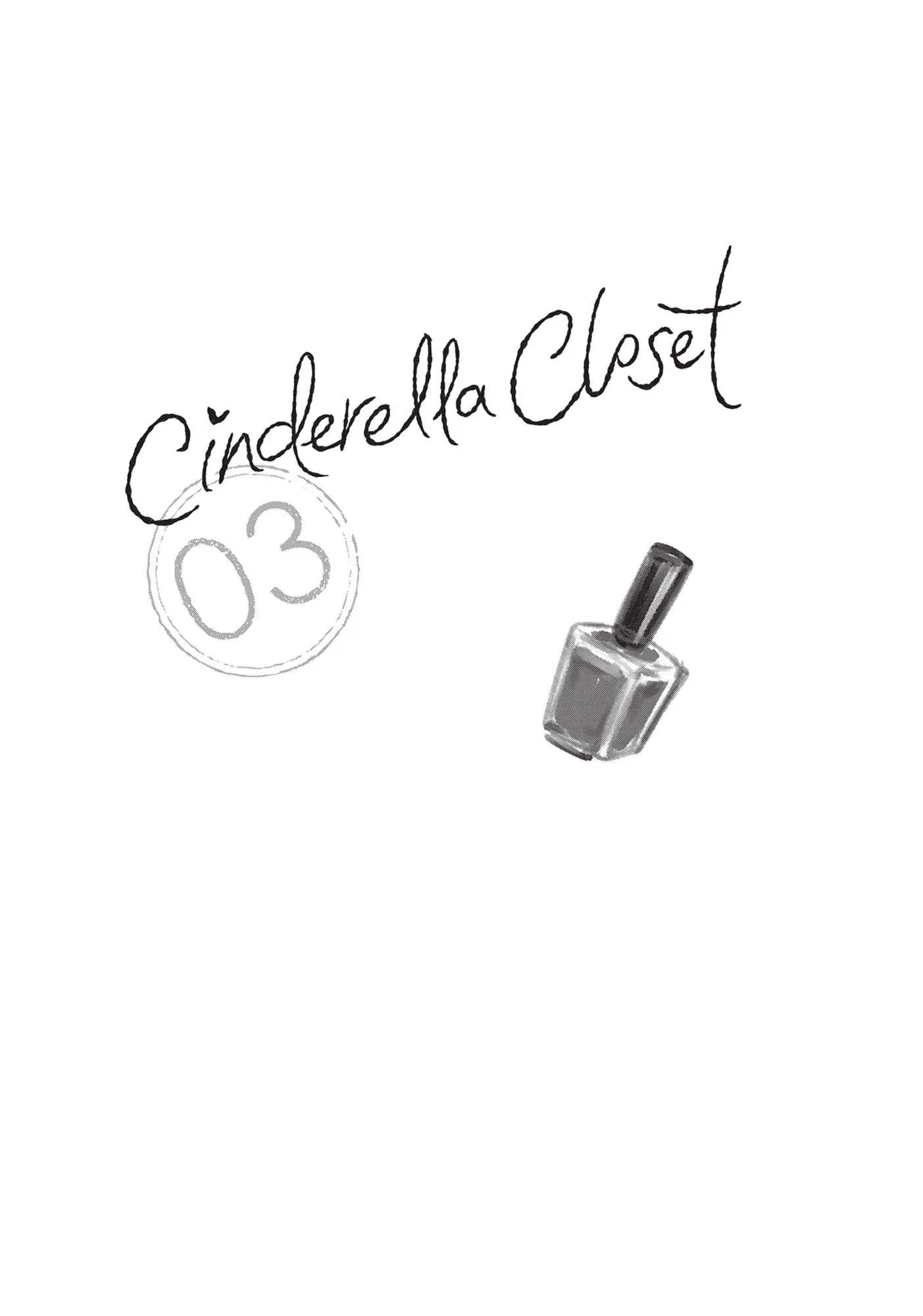 Cinderella Closet - chapter 9 - #2