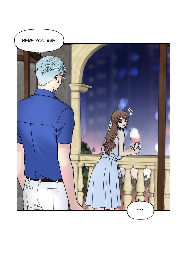 Cinderella's Man - chapter 44 - #3