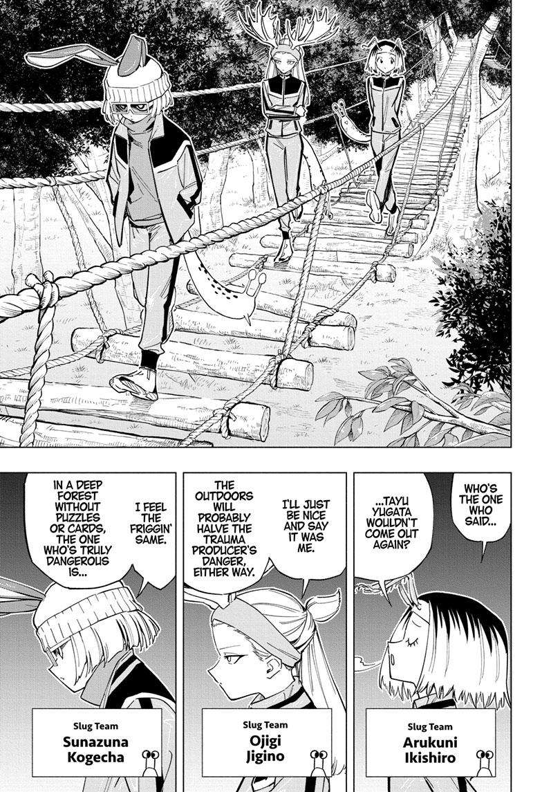 Angou Gakuen No Iroha - chapter 33 - #4