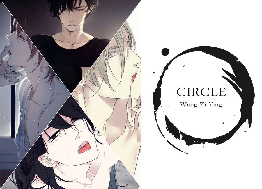Circle - chapter 32 - #1