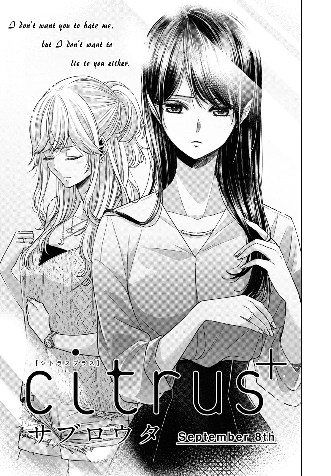 Citrus + - chapter 29.5 - #1