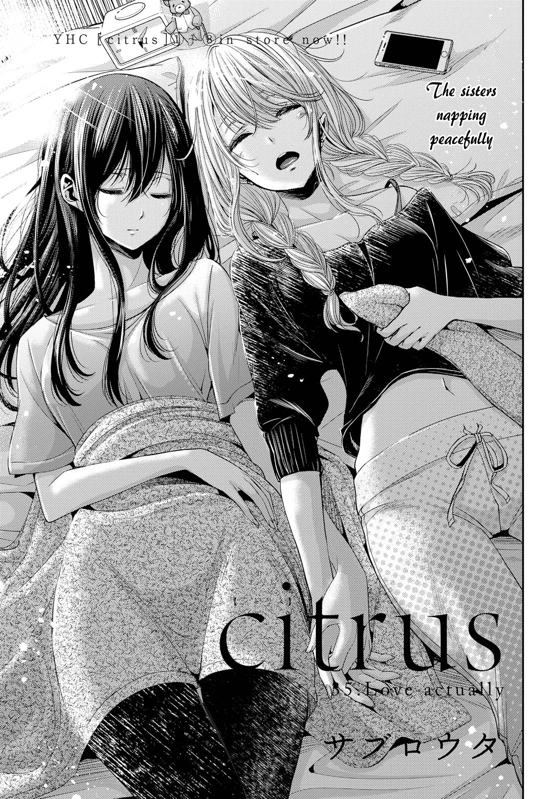Citrus (SABURO Uta) - chapter 35 - #1