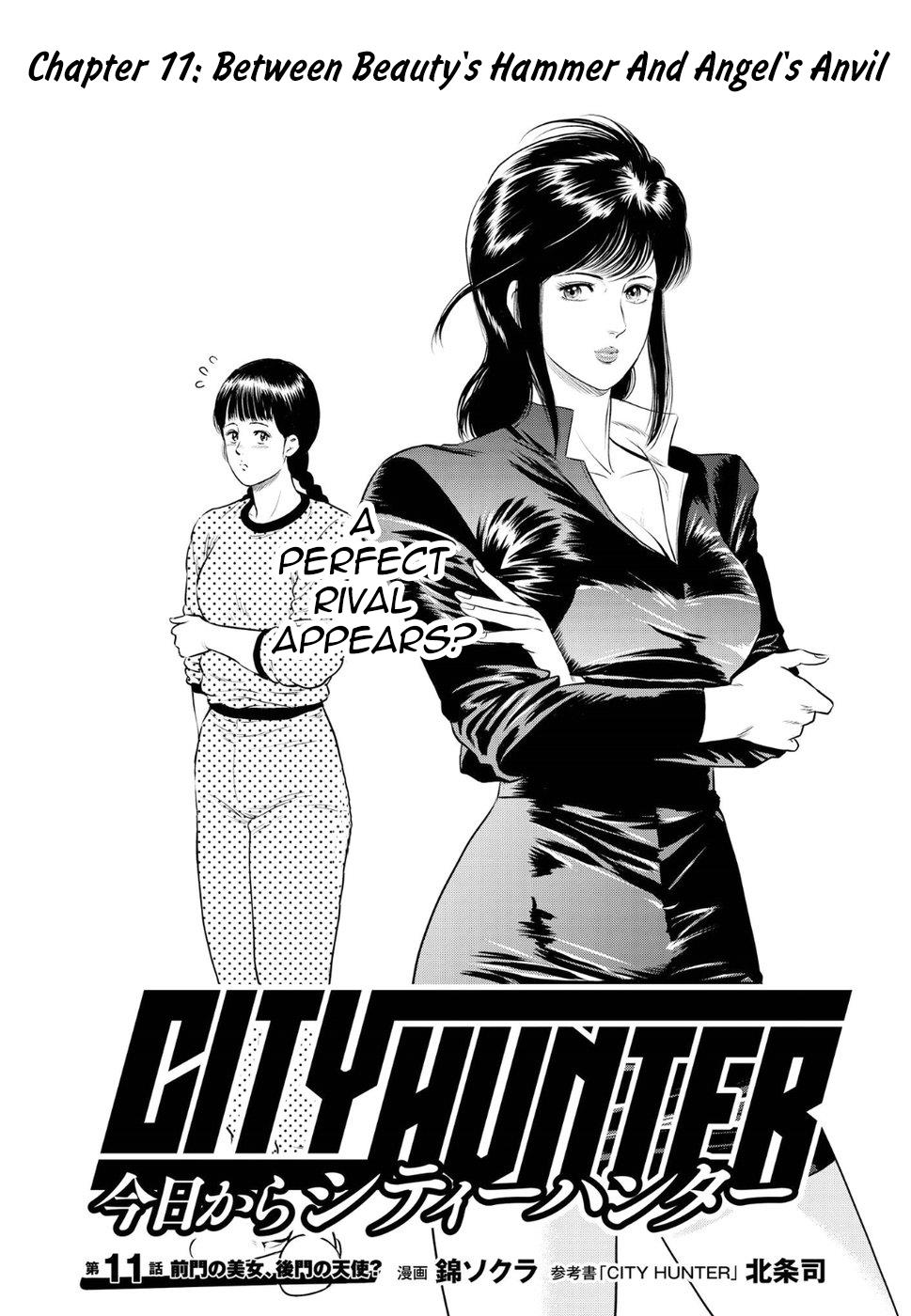City Hunter - Rebirth - chapter 11 - #1