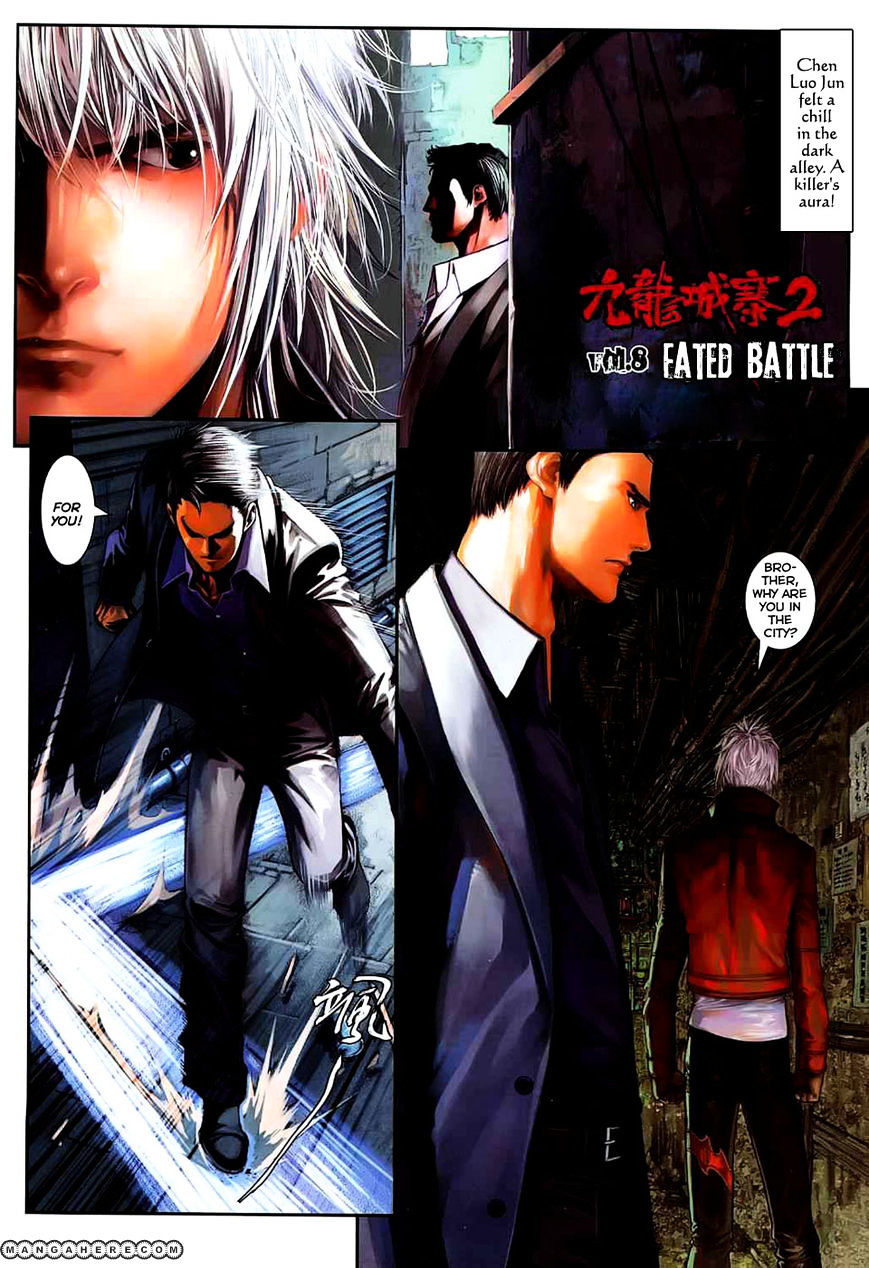 City of Darkness - chapter 40 - #3