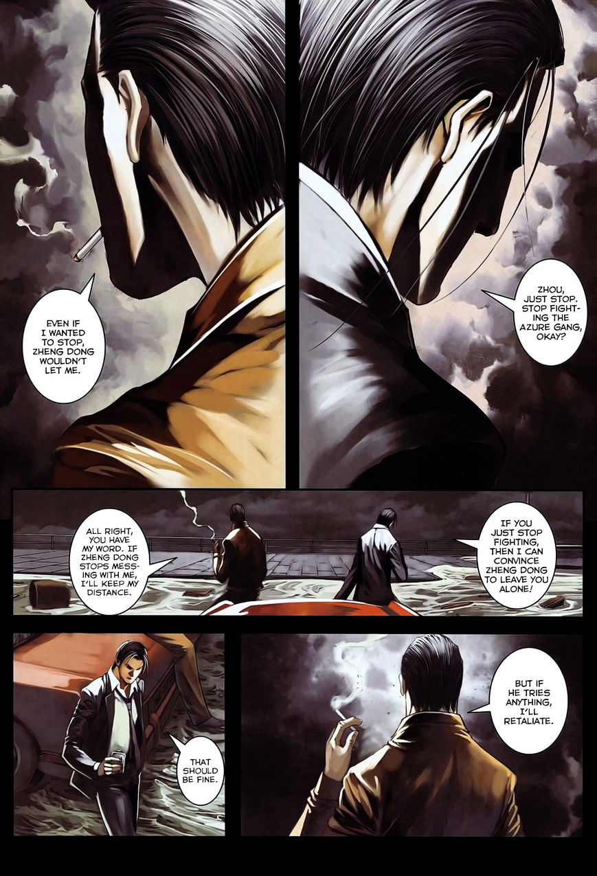 City of Darkness - chapter 81 - #6