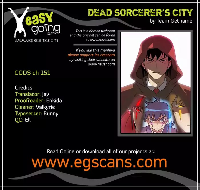 City of Dead Sorcerer - chapter 151 - #1