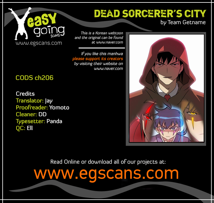 City of Dead Sorcerer - chapter 206 - #1