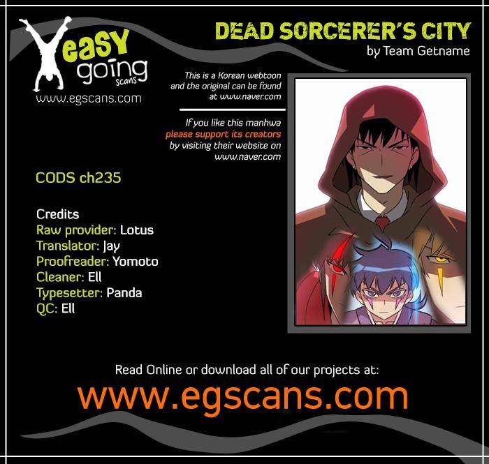 City of Dead Sorcerer - chapter 235 - #1