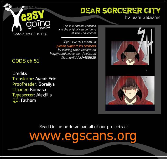 City of Dead Sorcerer - chapter 51 - #1