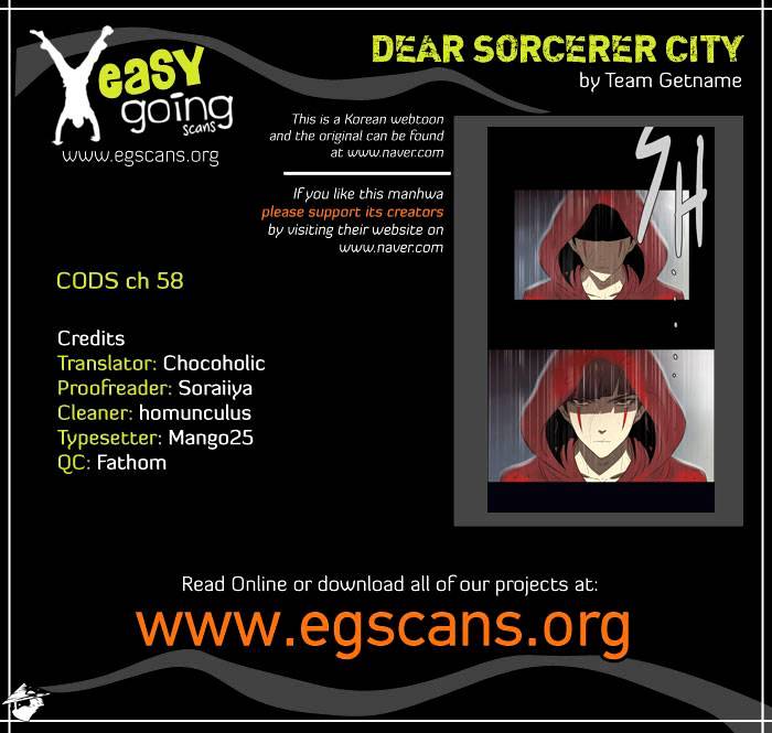 City of Dead Sorcerer - chapter 58 - #1