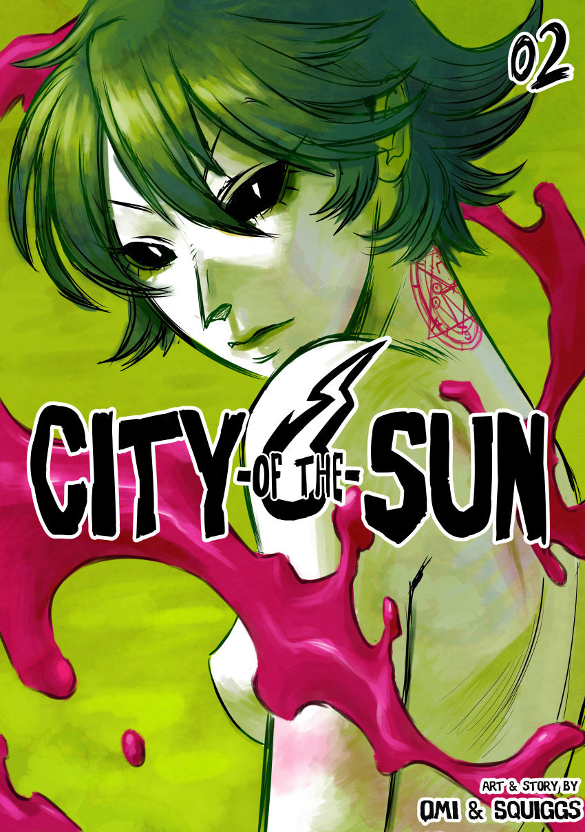 City Of The Sun - chapter 10 - #1